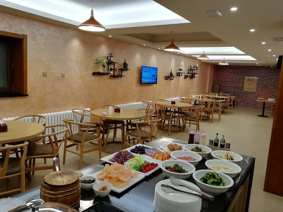 Harbin Joy Boutique Hotel Eksteriør billede