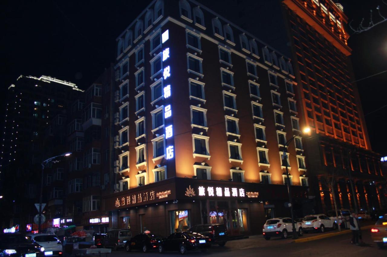 Harbin Joy Boutique Hotel Eksteriør billede