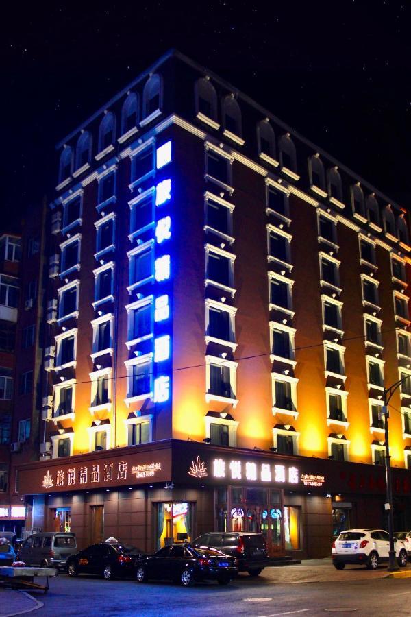 Harbin Joy Boutique Hotel Eksteriør billede